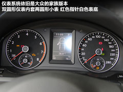 2011款 The EOS 2.0TSI 