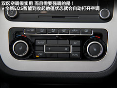 2011款 The EOS 2.0TSI 