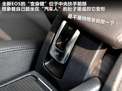 2011款 The EOS 2.0TSI 