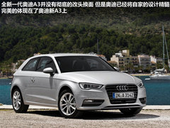 2012款 Sportback 1.8T 豪华型
