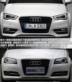 2012款 Sportback 1.8T 豪华型