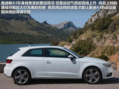2012款 Sportback 1.8T 豪华型