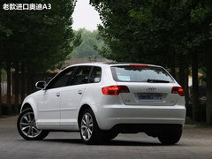 2012款 Sportback 1.8T 豪华型