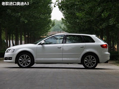 2012款 Sportback 1.8T 豪华型
