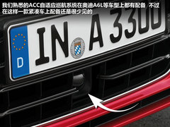 2012款 Sportback 1.8T 豪华型