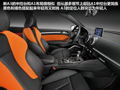 2012款 Sportback 1.8T 豪华型
