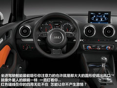 2012款 Sportback 1.8T 豪华型