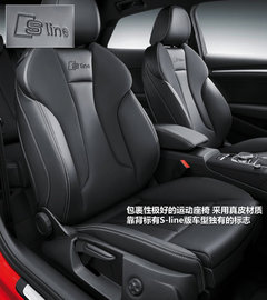 2012款 Sportback 1.8T 豪华型