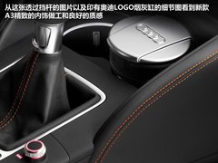 2012款 Sportback 1.8T 尊贵型