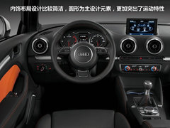 2012款 Sportback 1.8T 尊贵型