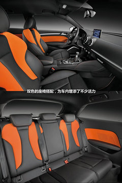 2012款 Sportback 1.8T 尊贵型