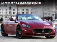 2012款 4.7L Sport