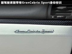 2012款 4.7L Sport