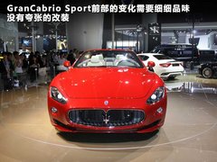 2012款 4.7L Sport