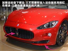 2012款 4.7L Sport