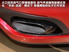 2012款 4.7L Sport