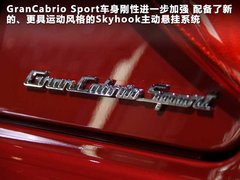 2012款 4.7L Sport