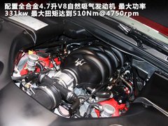 2012款 4.7L Sport