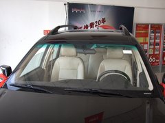 2011款 1.5L 手动 尊贵型 5座