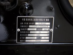 2011款 1.5L 手动 尊贵型 5座