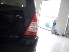 2011款 1.5L 手动 尊贵型 5座