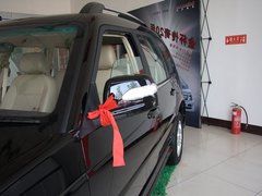 2011款 1.5L 手动 尊贵型 5座