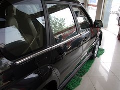2011款 1.5L 手动 尊贵型 5座
