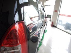 2011款 1.5L 手动 尊贵型 5座