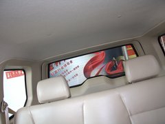 2011款 1.5L 手动 尊贵型 5座