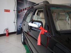 2011款 1.5L 手动 尊贵型 5座