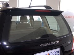 2011款 1.5L 手动 尊贵型 5座