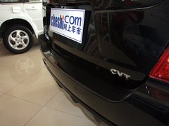 2011款 1.5L 手动 尊贵型 5座