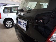 2011款 1.5L 手动 尊贵型 5座