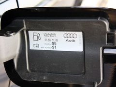2012款 3.0 TFSI 进取型 5座