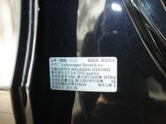 2012款 3.0 TFSI 专享型 5座