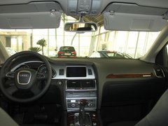 2012款 3.0 TFSI 专享型 5座