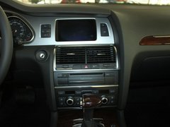 2012款 3.0 TFSI 专享型 5座