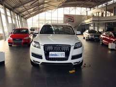 2012款 3.0 TFSI 专享型 5座