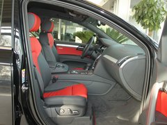 2012款 3.0 TFSI 专享型 5座