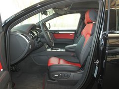 2012款 3.0 TFSI 专享型 5座