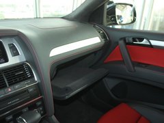 2012款 3.0 TFSI 专享型 5座