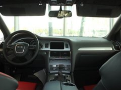 2012款 3.0 TFSI 专享型 5座