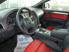 2012款 3.0 TFSI 专享型 5座