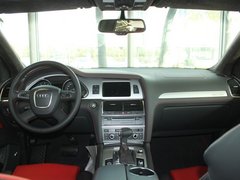 2012款 3.0 TFSI 专享型 5座