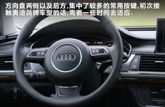 2012款 3.0 TFSI 舒适型