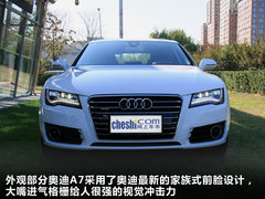 2012款 3.0 TFSI 舒适型