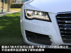 2012款 3.0 TFSI 舒适型