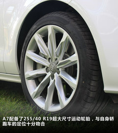 2012款 3.0 TFSI 舒适型