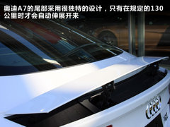 2012款 3.0 TFSI 舒适型