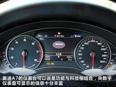 2012款 3.0 TFSI 舒适型